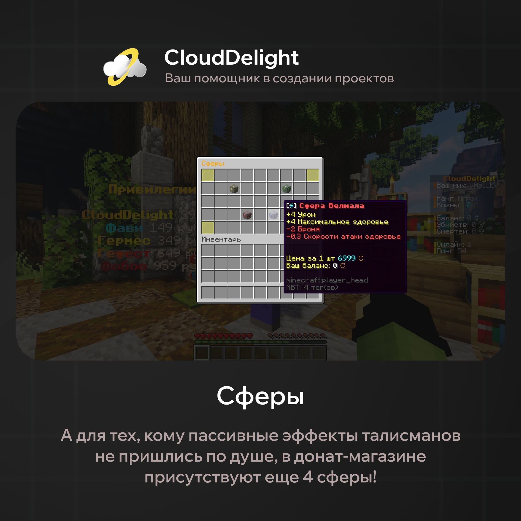 cloudanarchy