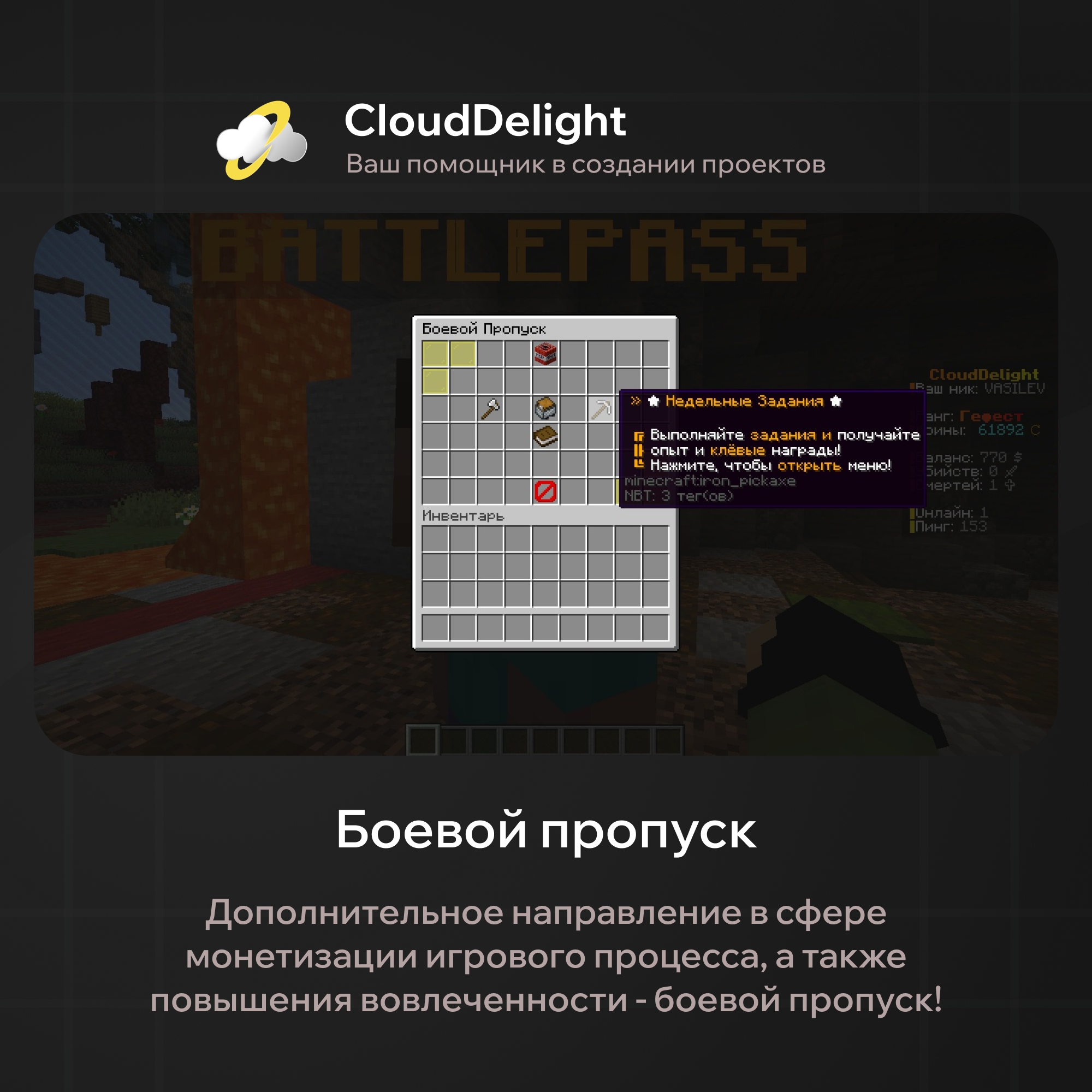 cloudanarchy