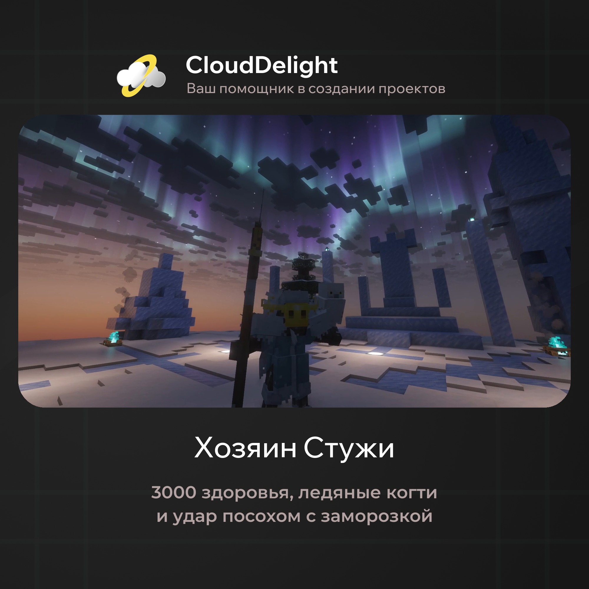 cloudautumnmix