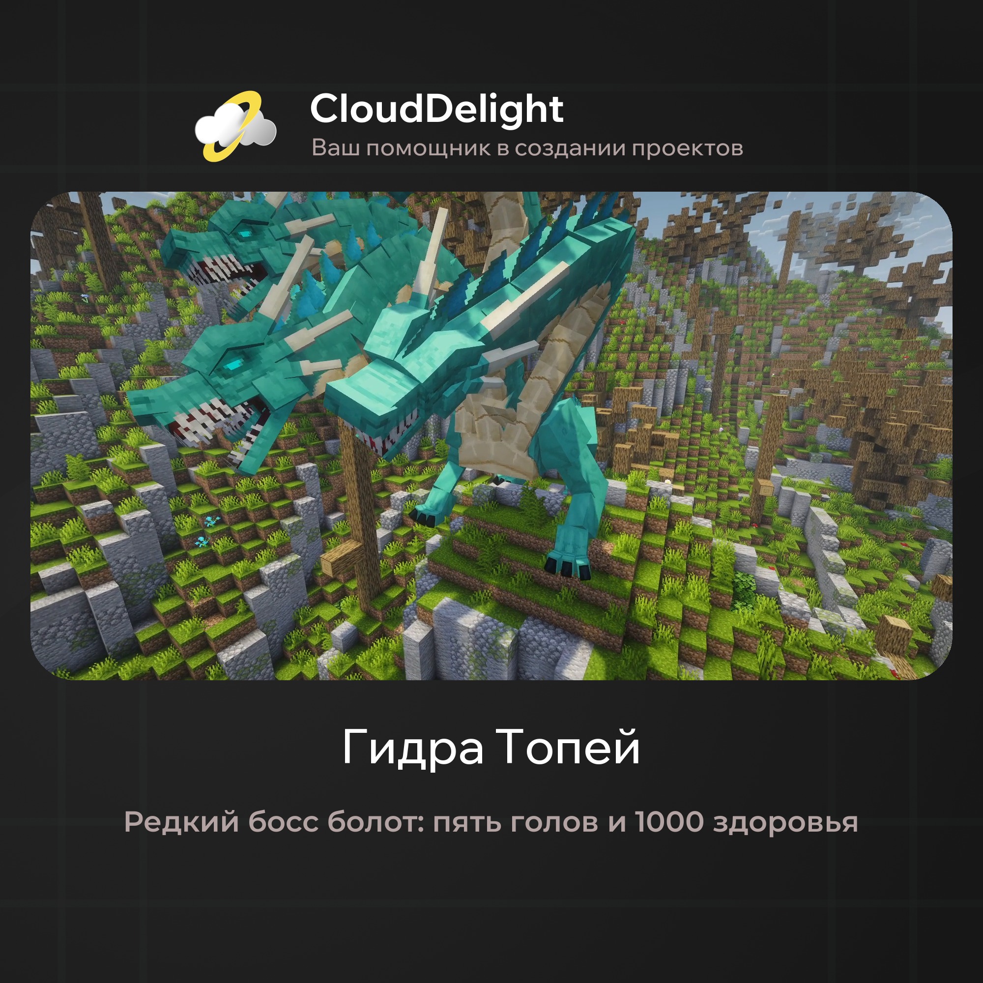 cloudautumnmix