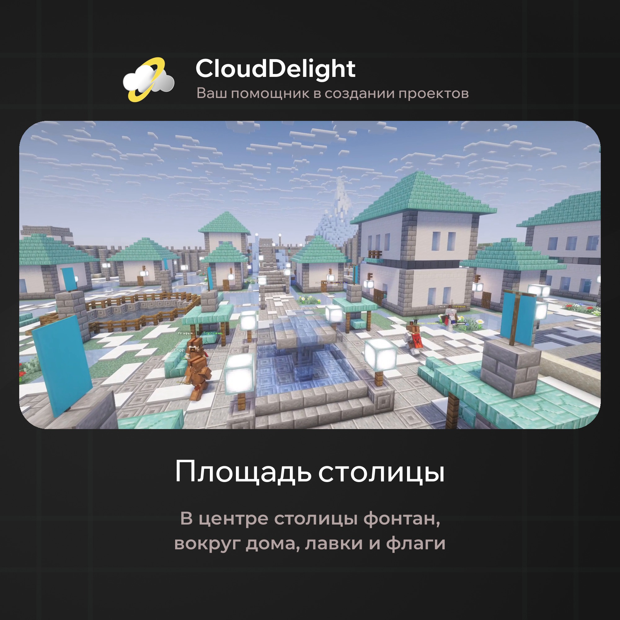 cloudautumnmix