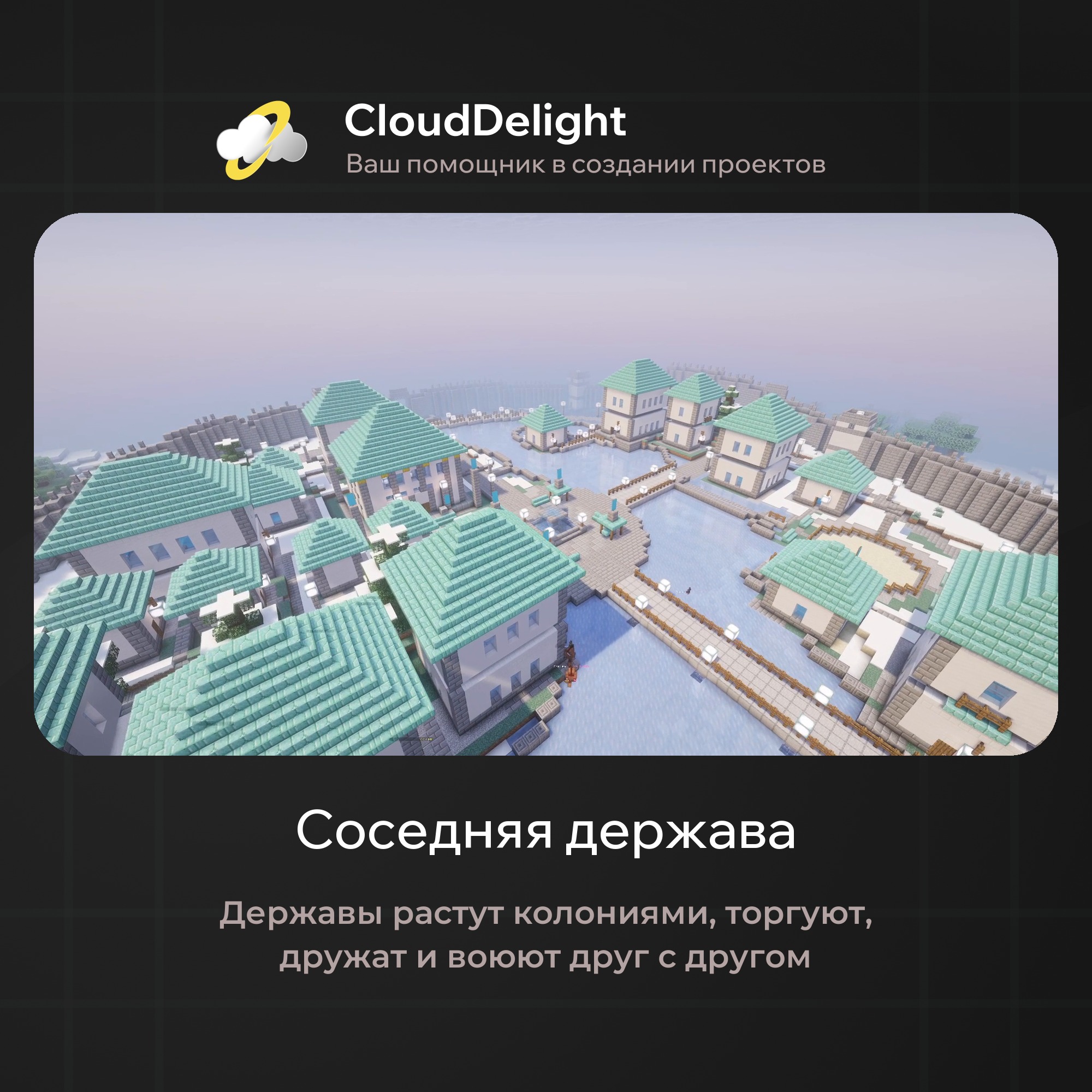 cloudautumnmix