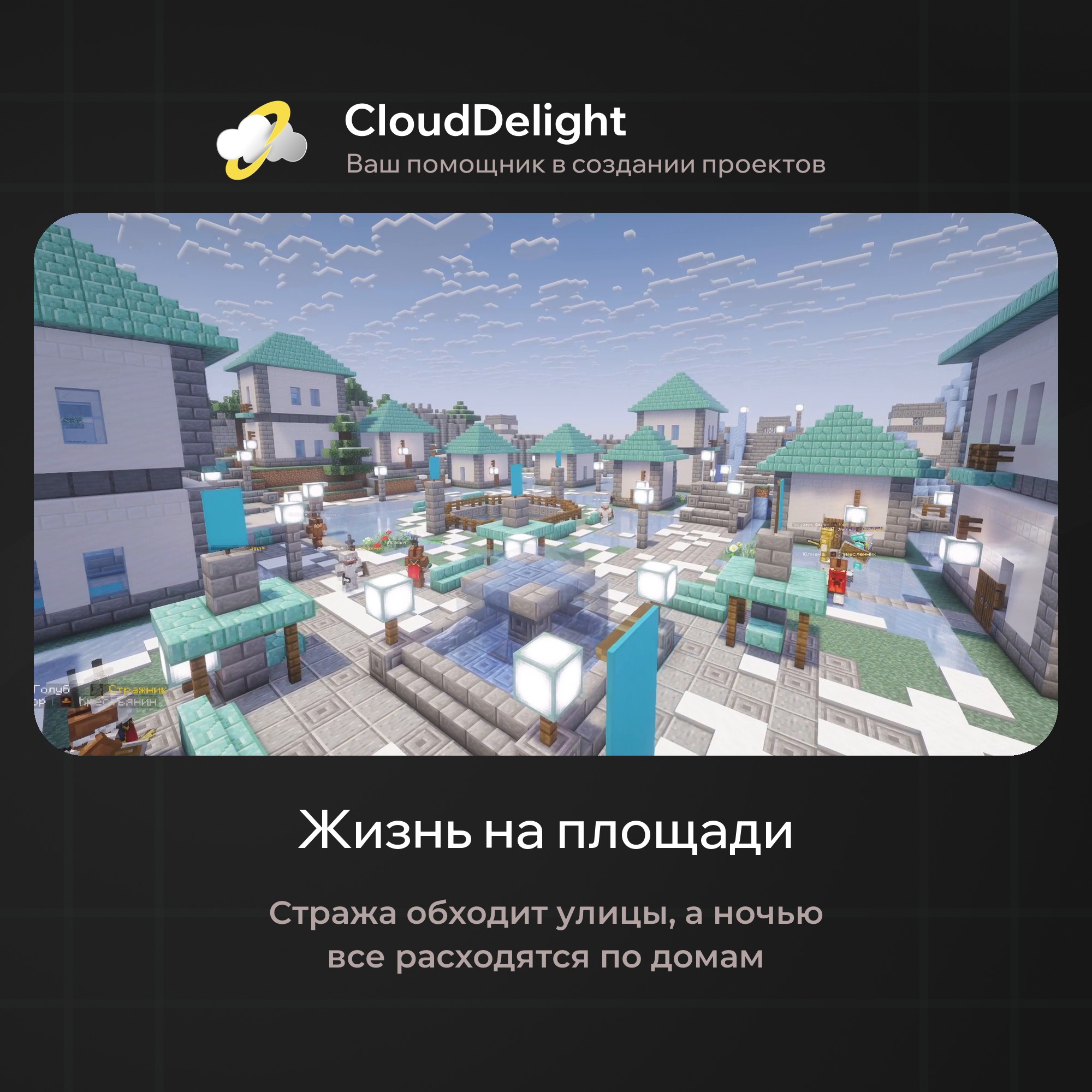 cloudautumnmix