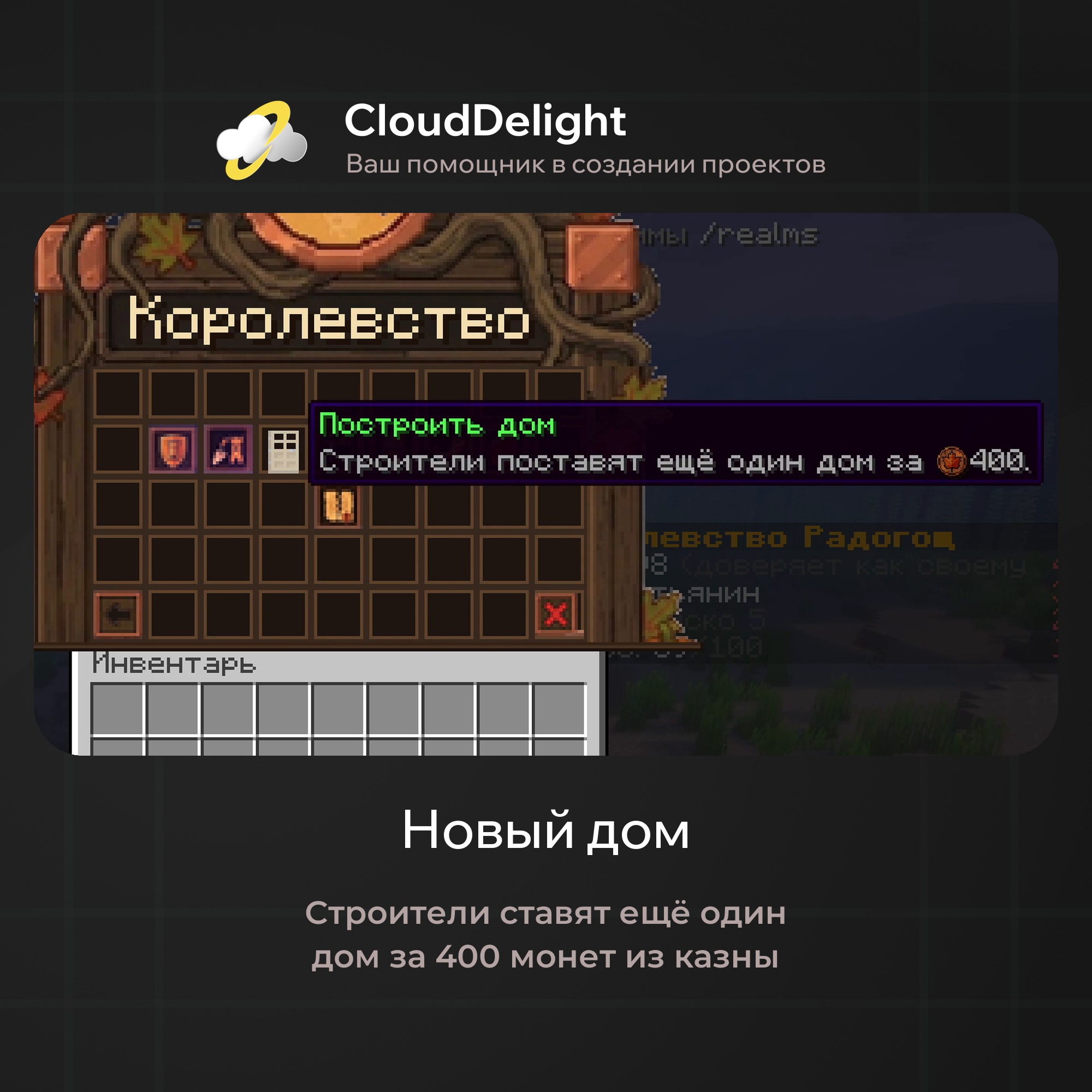 cloudautumnmix