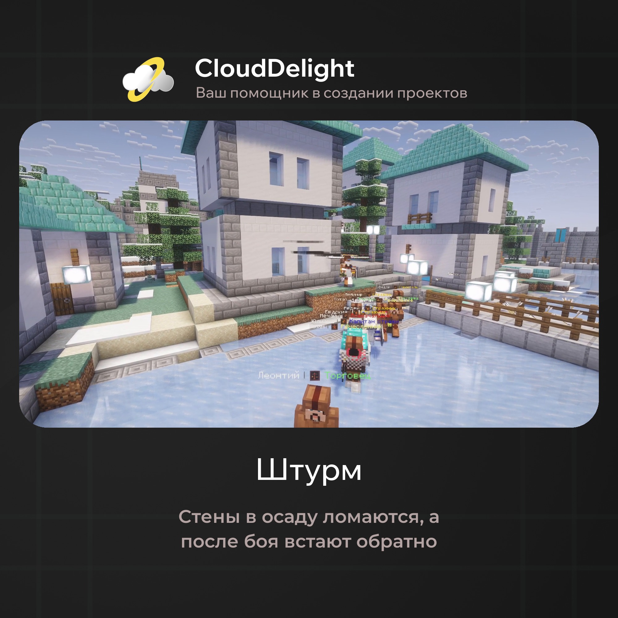 cloudautumnmix