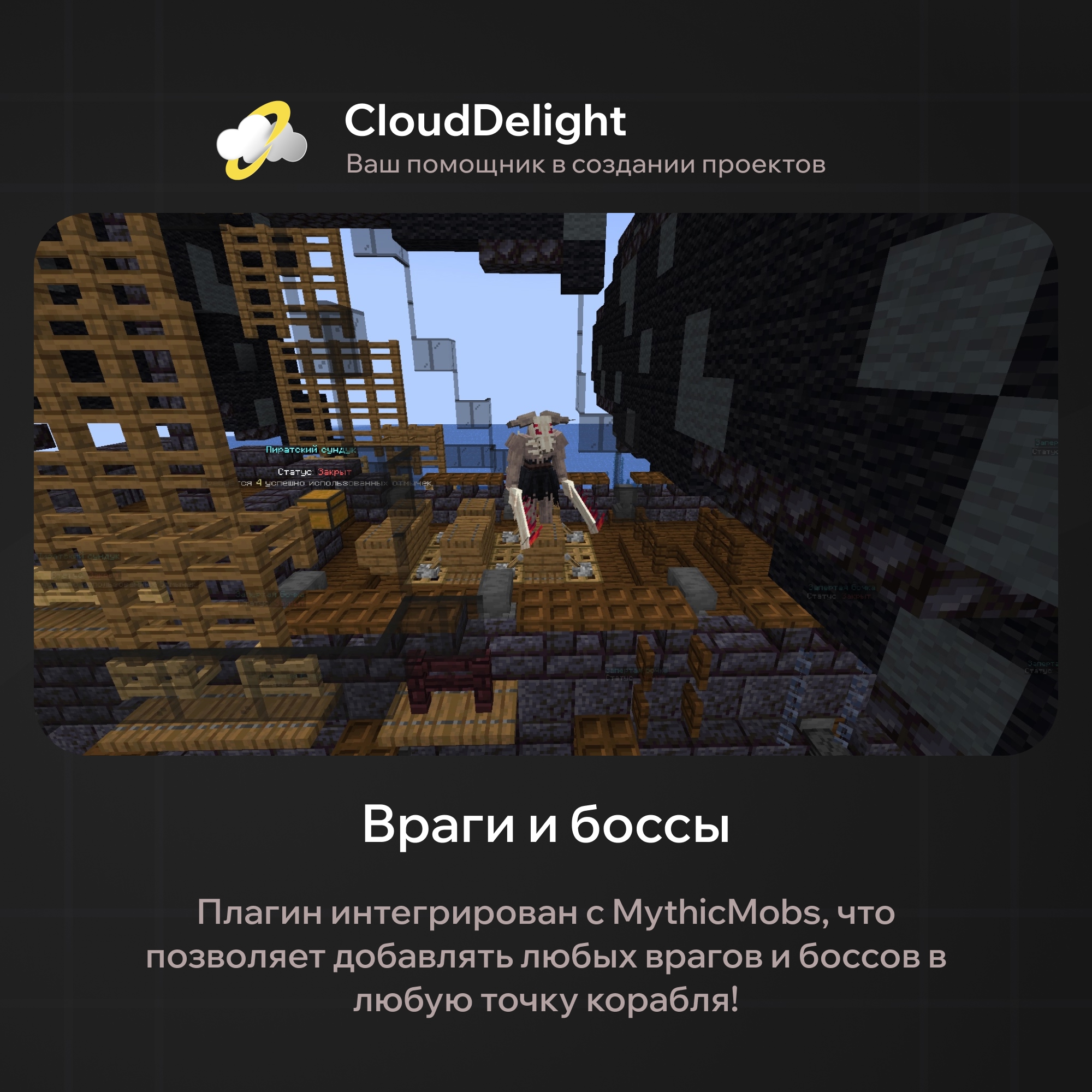 cloudblackpearl