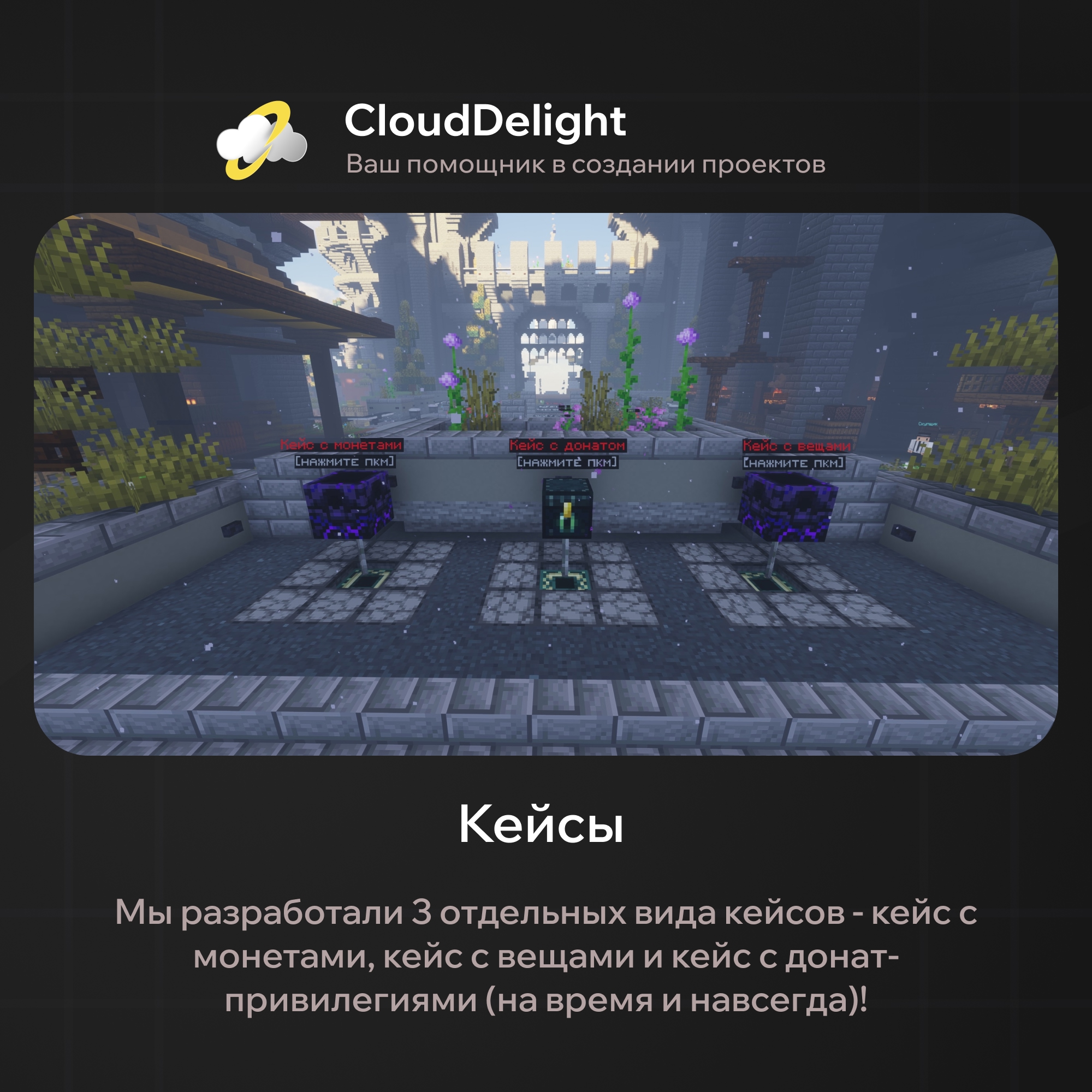 cloudbloodanarchy