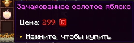 cloudbloodanarchy