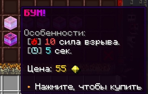 cloudbloodanarchy