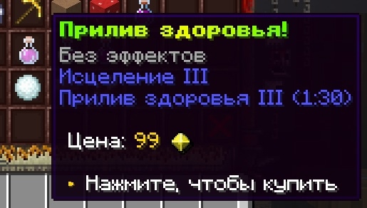 cloudbloodanarchy
