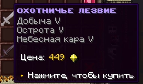 cloudbloodanarchy