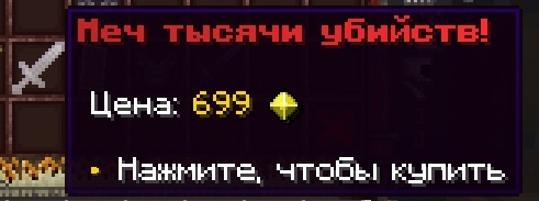 cloudbloodanarchy