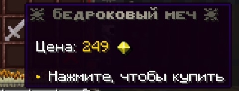 cloudbloodanarchy