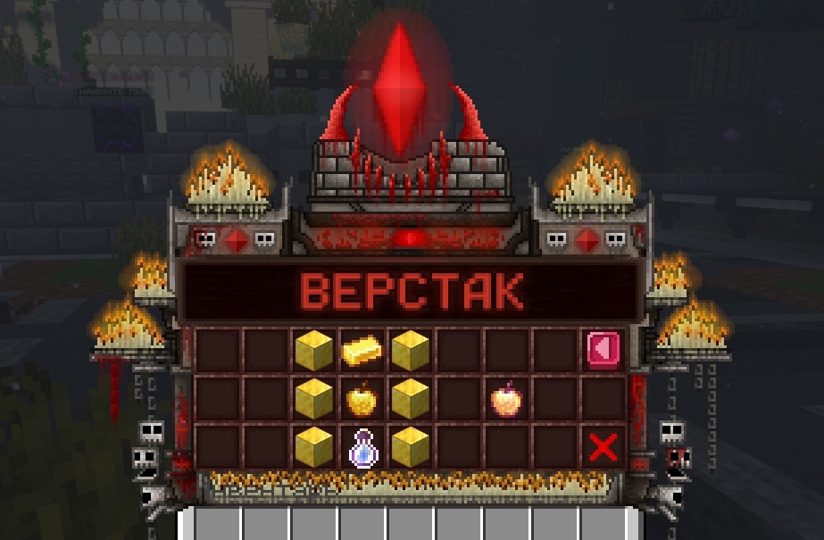 cloudbloodanarchy