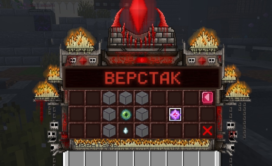 cloudbloodanarchy