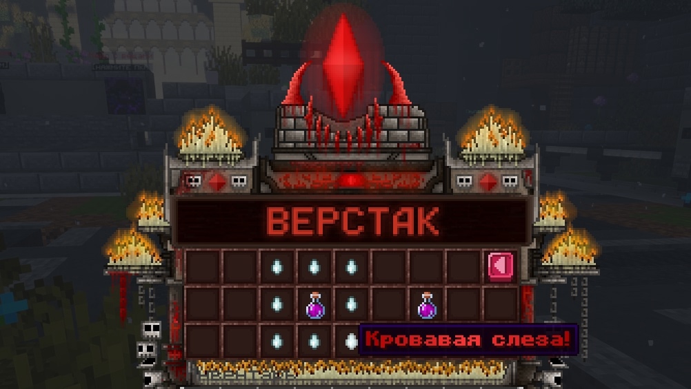 cloudbloodanarchy