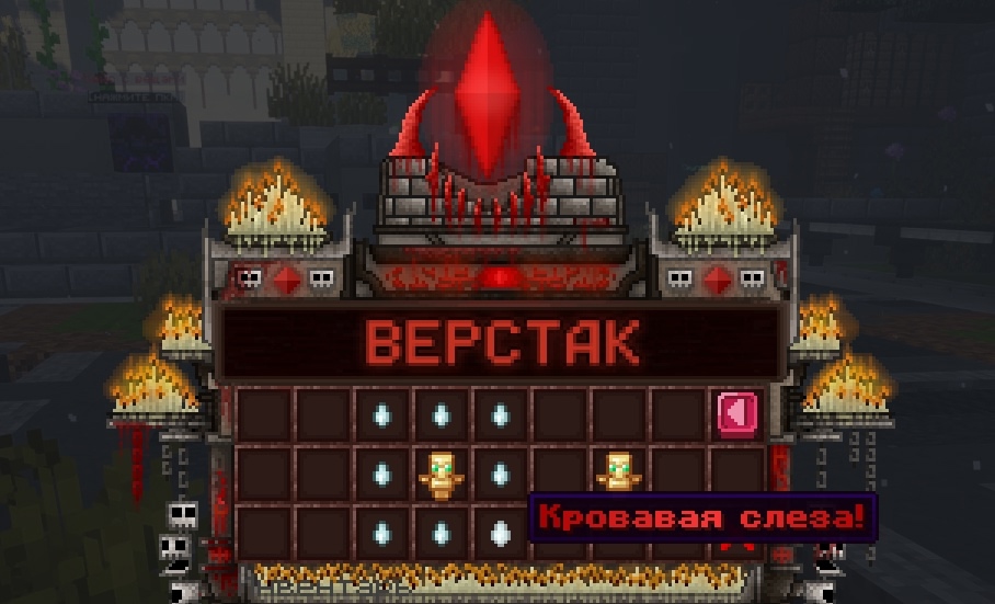 cloudbloodanarchy