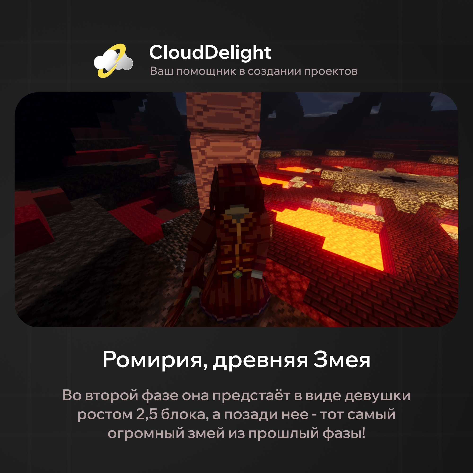 cloudbloodanarchy