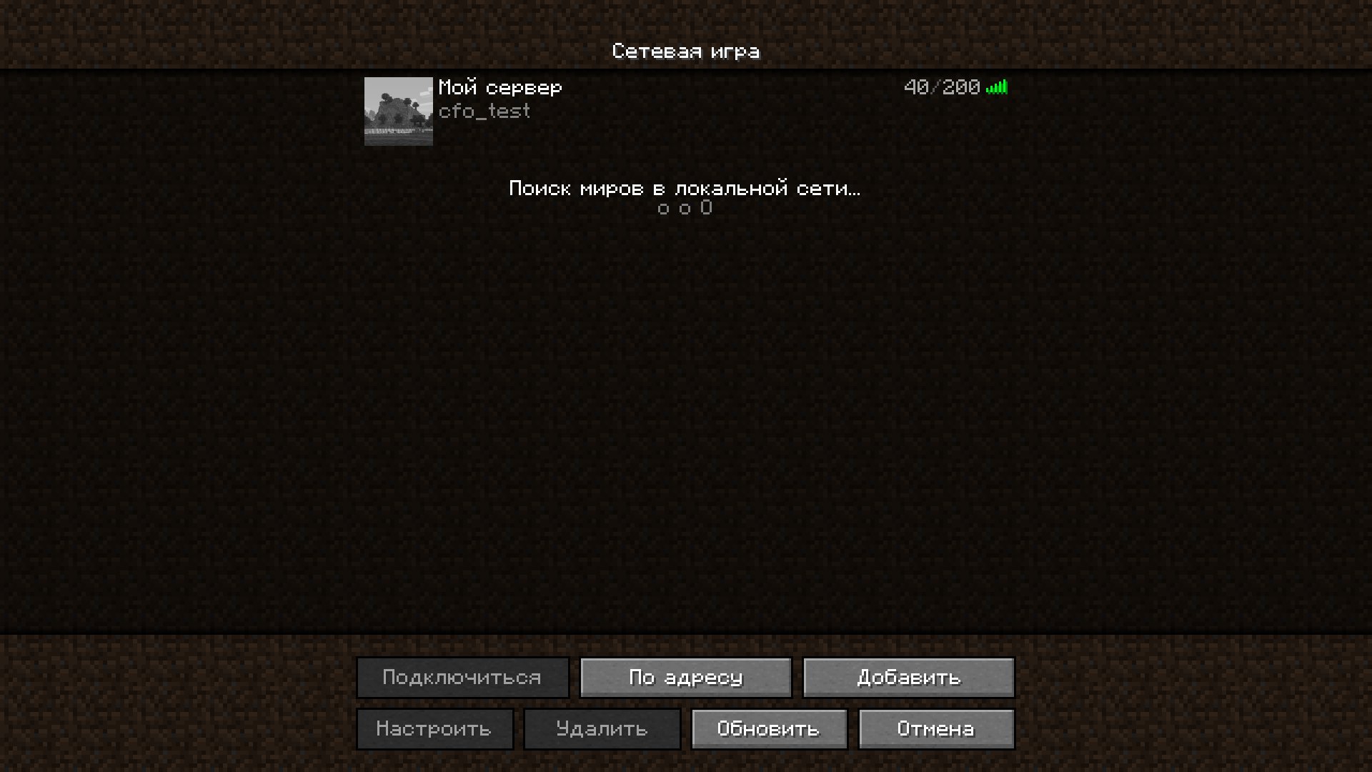 cloudfakeonline
