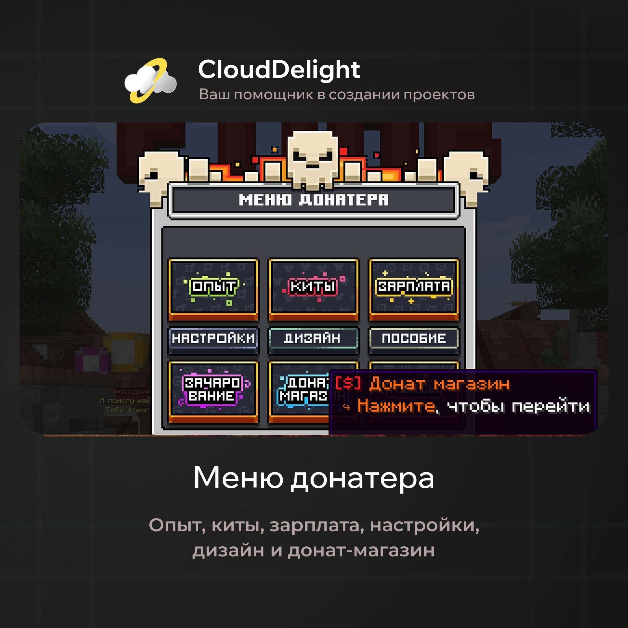 cloudftime