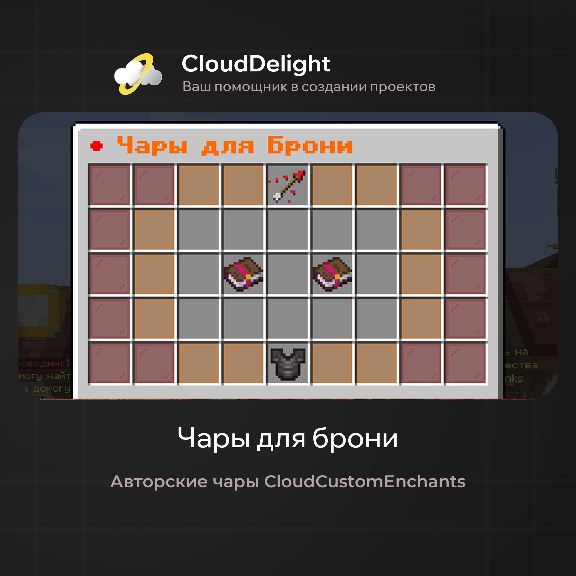 cloudftime