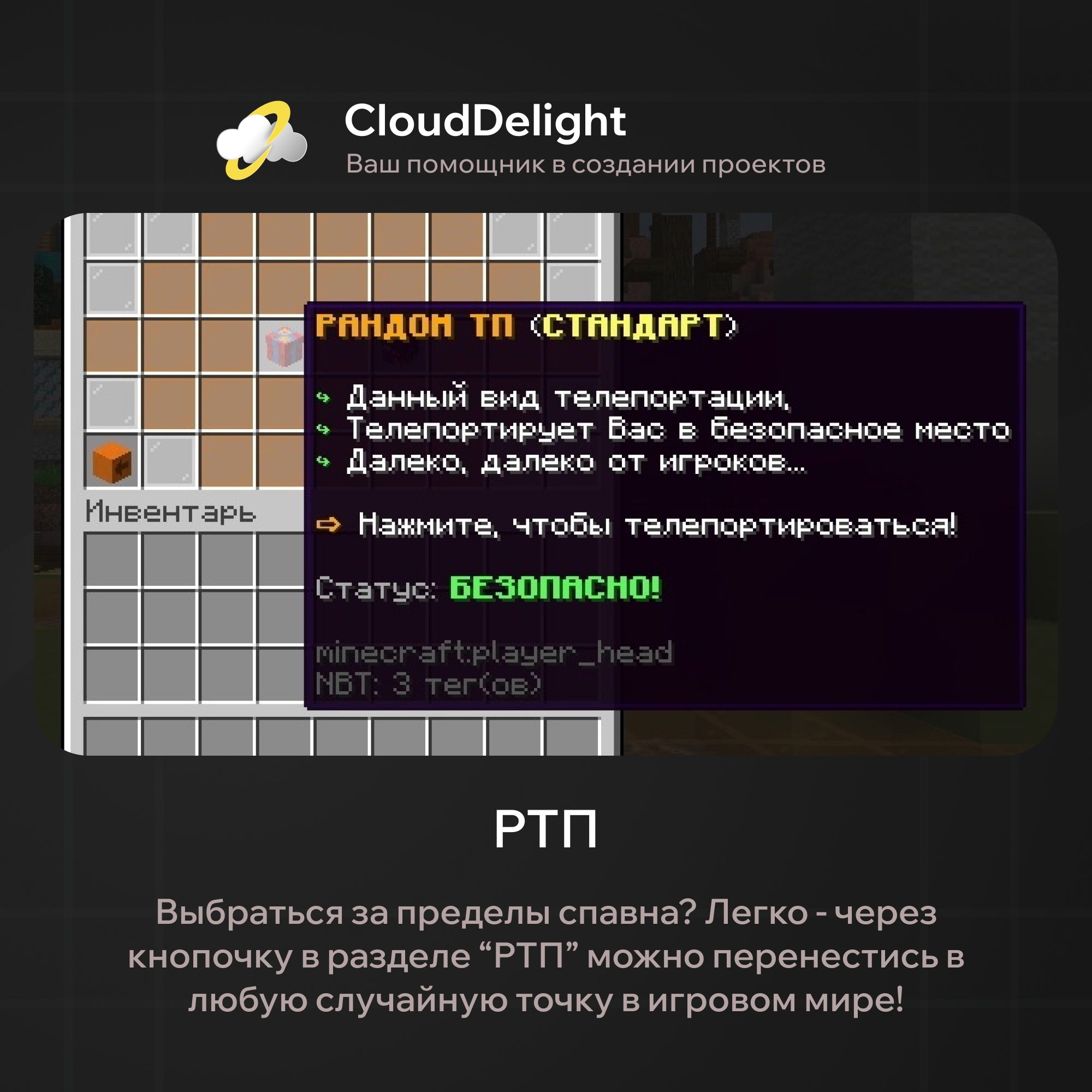 cloudgrief