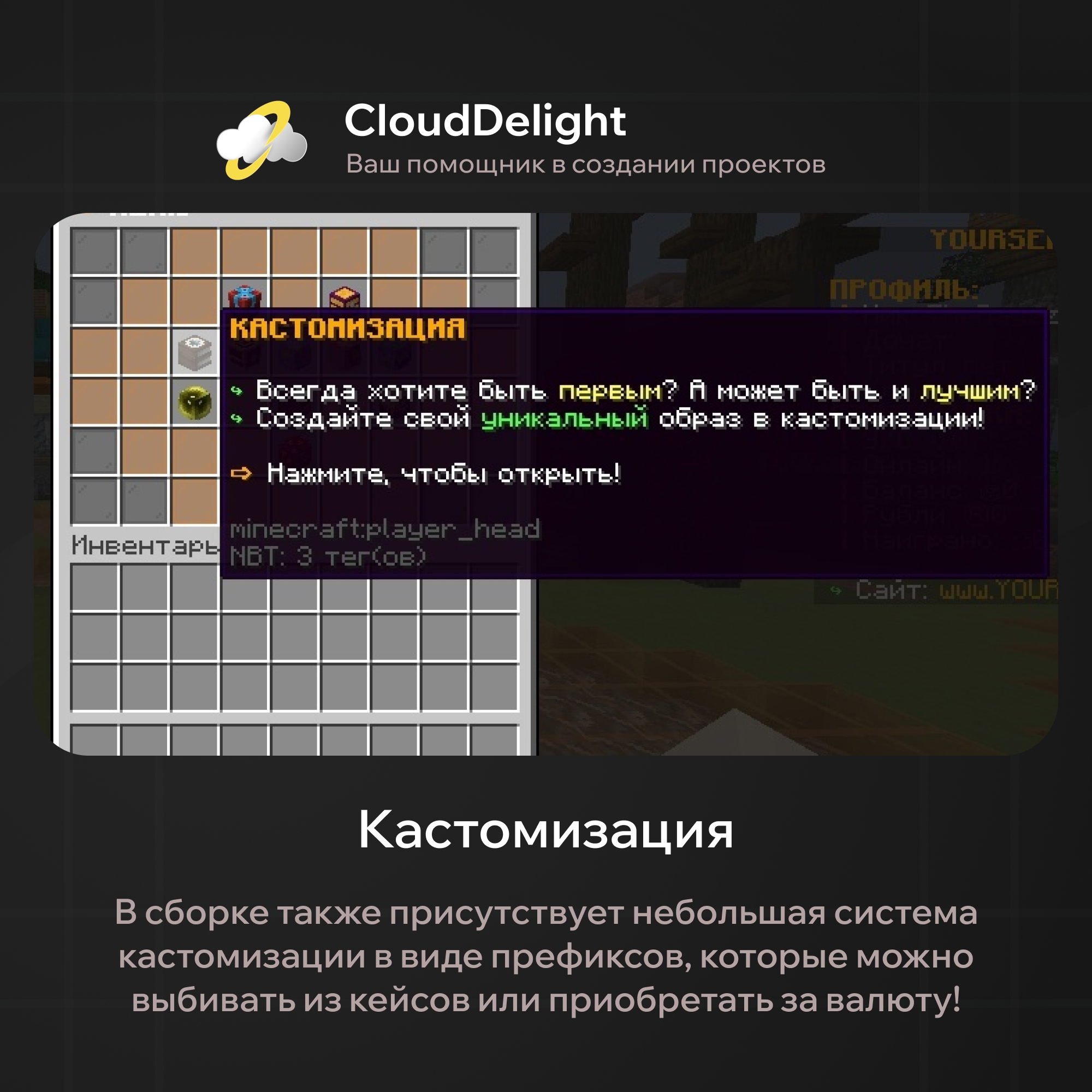 cloudgrief
