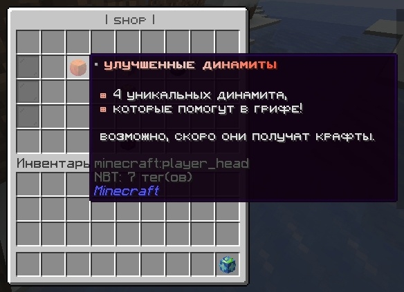 cloudmegaanarchy