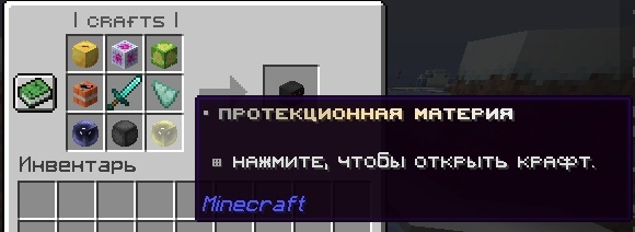 cloudmegaanarchy