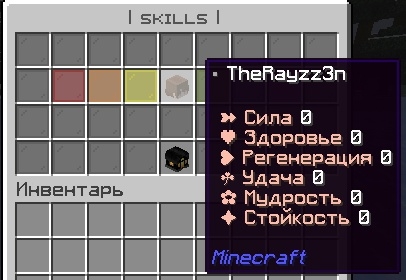 cloudmegaanarchy