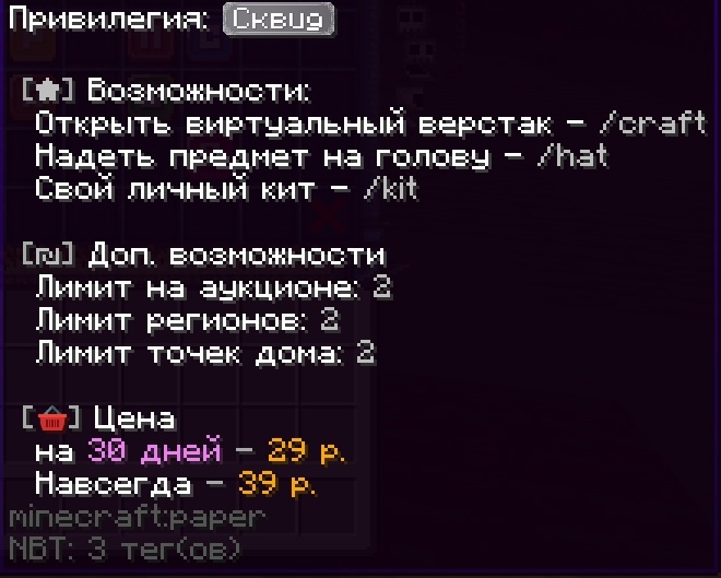 cloudmegaanarchyplus