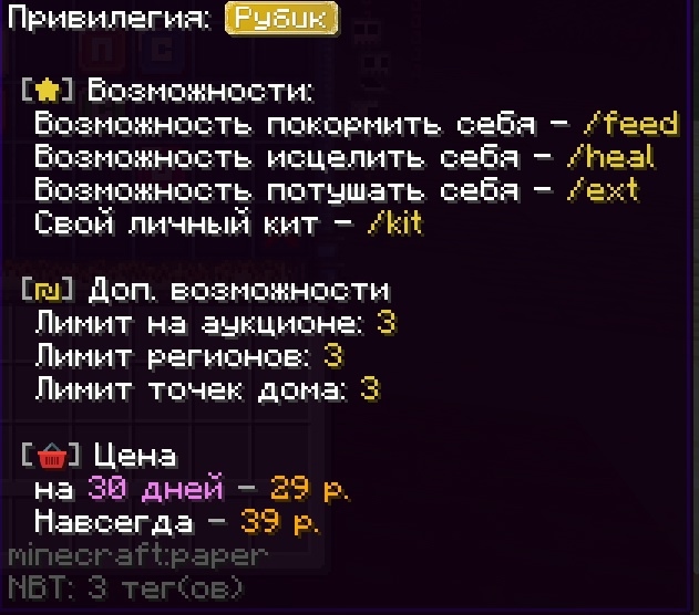 cloudmegaanarchyplus