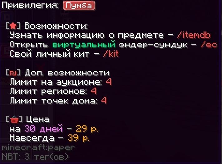 cloudmegaanarchyplus