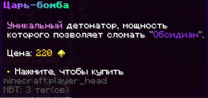 cloudmegaanarchyplus