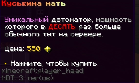 cloudmegaanarchyplus