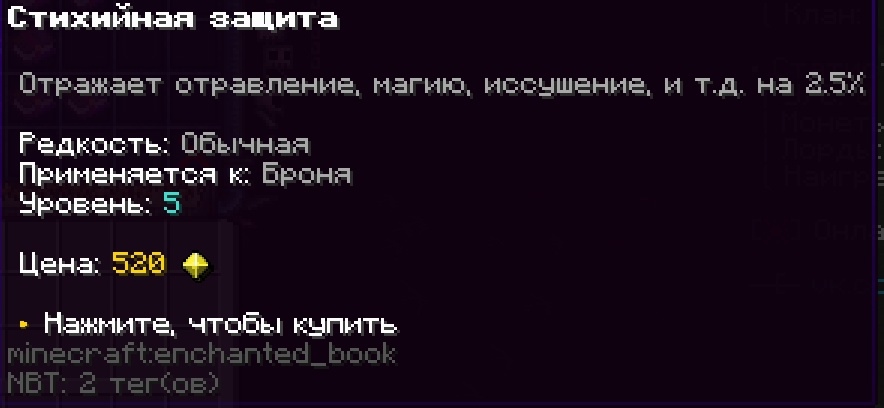 cloudmegaanarchyplus
