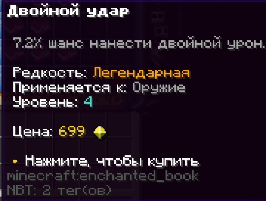 cloudmegaanarchyplus