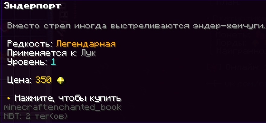 cloudmegaanarchyplus