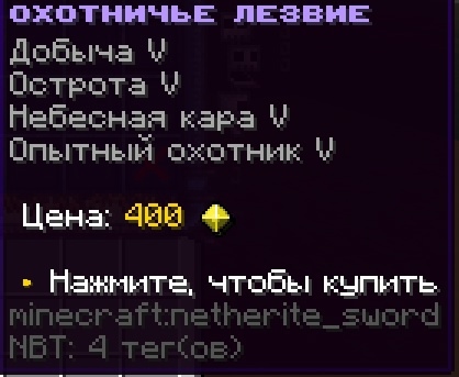 cloudmegaanarchyplus