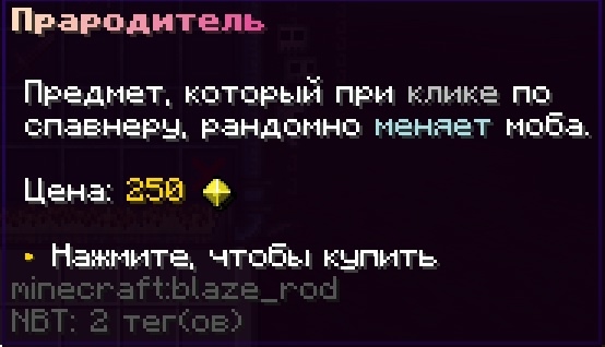 cloudmegaanarchyplus