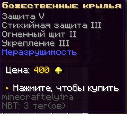 cloudmegaanarchyplus