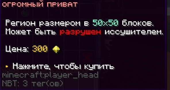 cloudmegaanarchyplus