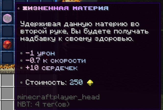 cloudmegaanarchyplus