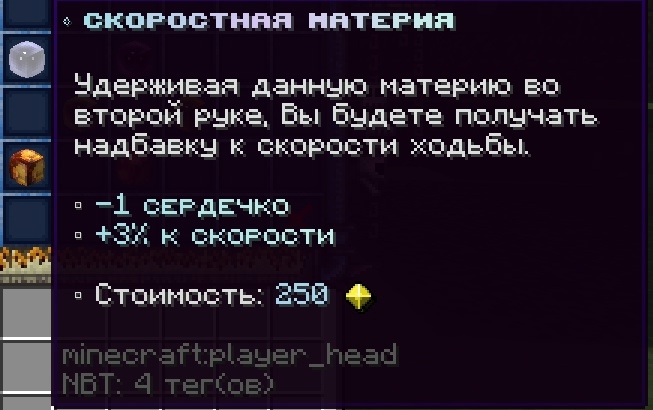 cloudmegaanarchyplus