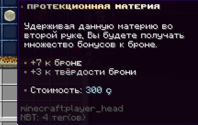 cloudmegaanarchyplus