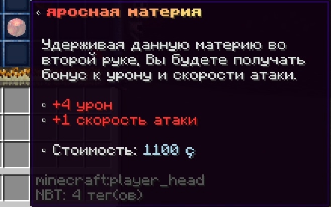 cloudmegaanarchyplus