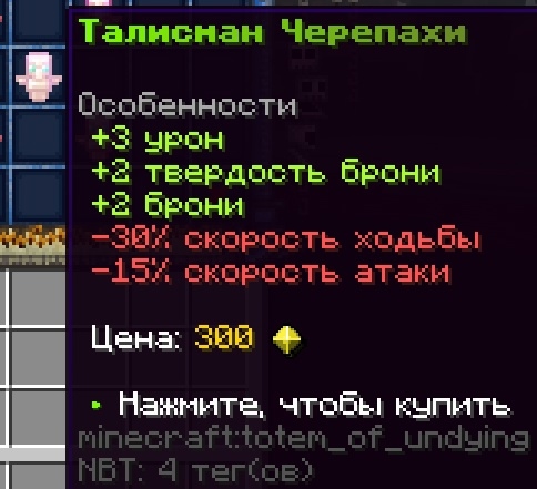 cloudmegaanarchyplus