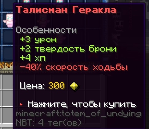 cloudmegaanarchyplus
