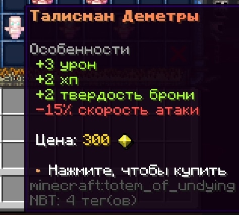 cloudmegaanarchyplus