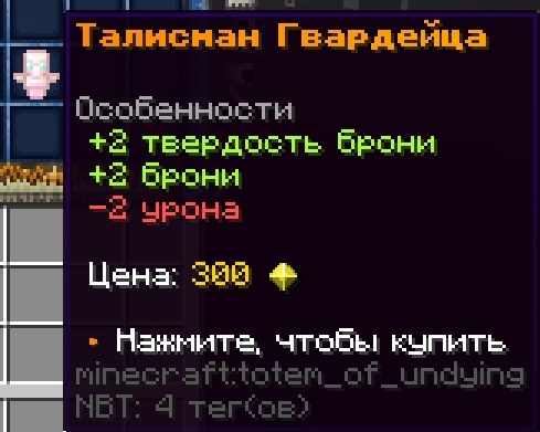 cloudmegaanarchyplus